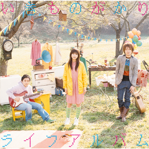 日韩精品成人免费观看
