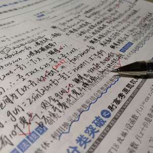 日韩精品成人免费观看
