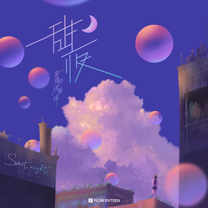 日韩精品成人免费观看
