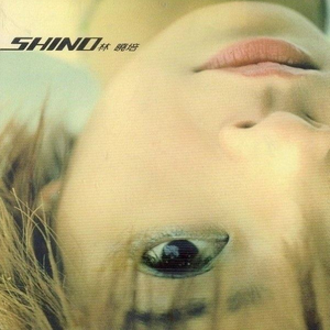 日韩精品成人免费观看
