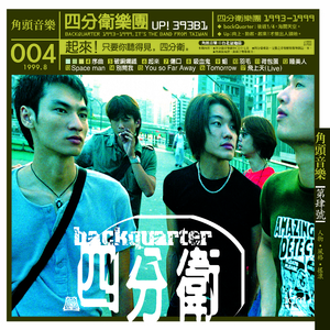 日韩精品成人免费观看
