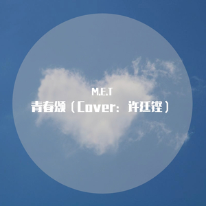 日韩精品成人免费观看
