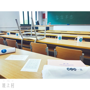 日韩精品成人免费观看
