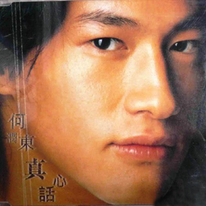 日韩精品成人免费观看
