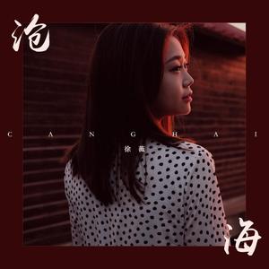 日韩精品成人免费观看
