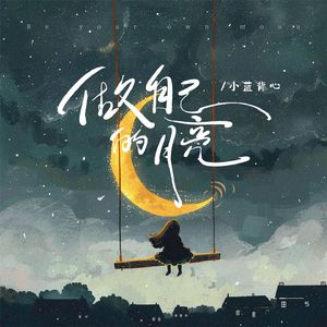 日韩精品成人免费观看
