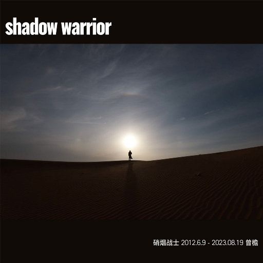 日韩精品成人免费观看
