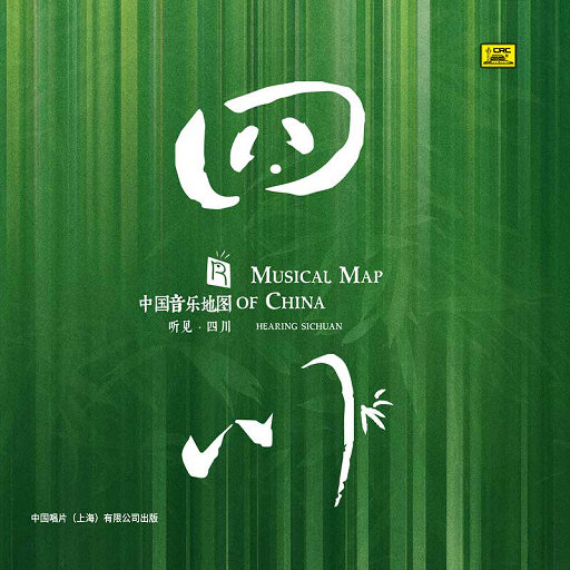 日韩精品成人免费观看
